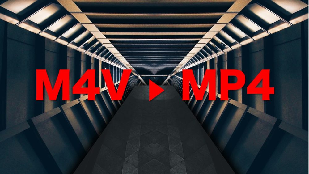 M4VからMP4変換 おすすめ オンラインフリー Mac App アプリ